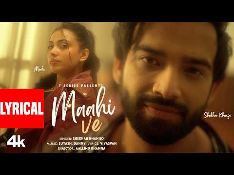Maahi Ve (Song)
