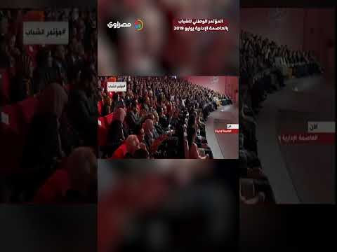 "الجدية وعدم المجاملة ينجحوا"..ماذا قال الرئيس السيسي منذ 6سنوات عن الاستعانة بمدربين أجانب للمنتخب؟ 