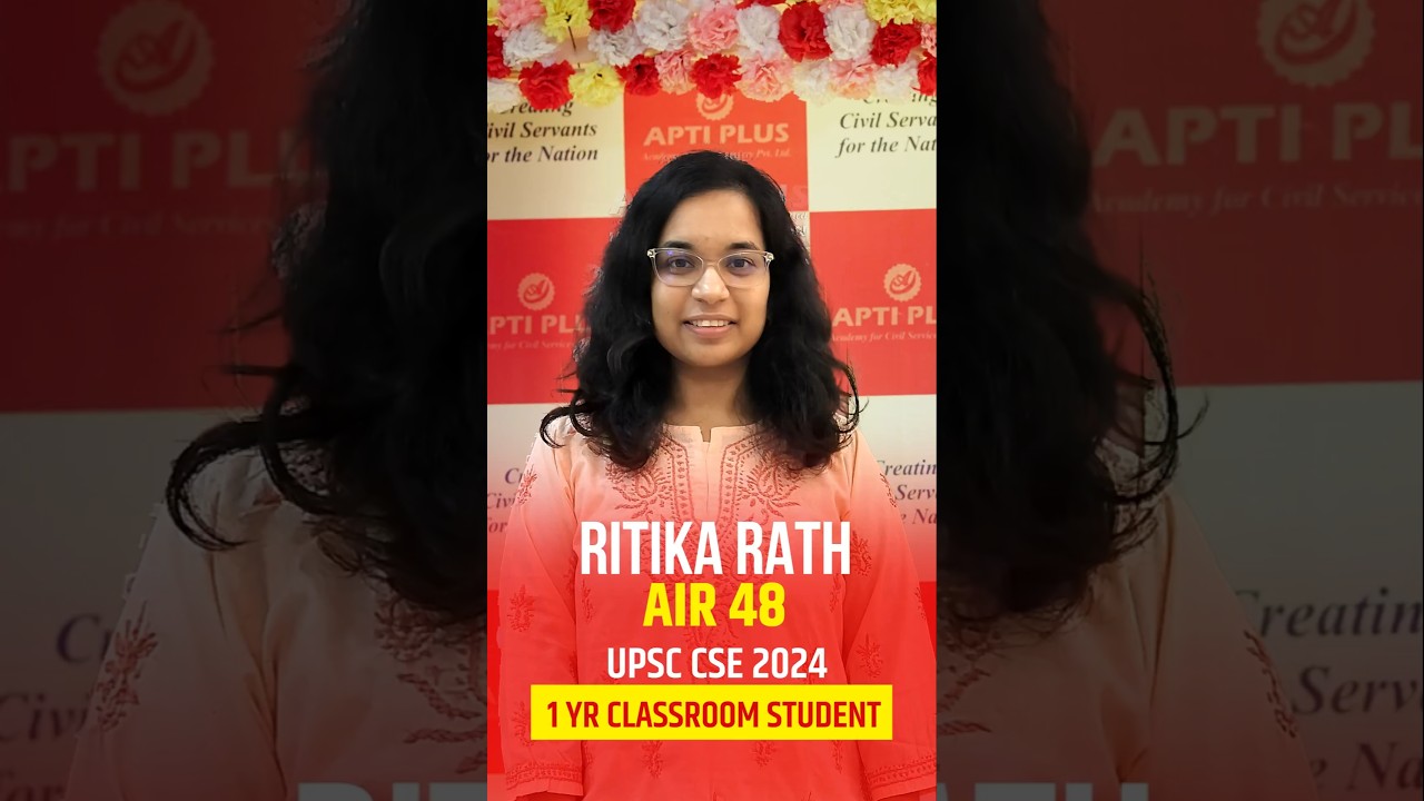 RITIKA RATH