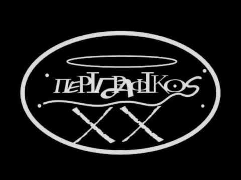 Περιγραφικός - Από Κοντά                        (Prod. Magic Spark)