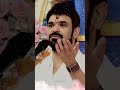 इंसानों से पैसे बात नहीं करते हैं Shri Gaurav 