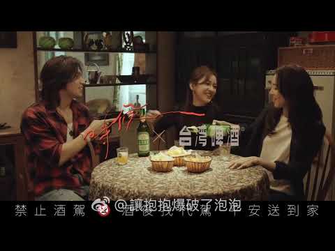 "The Time" new movie #jerryyan #言承旭