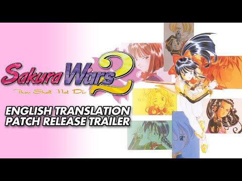 Sakura Wars 2 English Patch Commercial 2