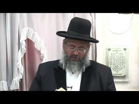 הרב יורם אברג'ל-החיד"א-הלכה ותניא יומי- ט תשרי תשפ"ב