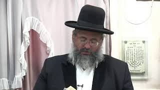 הרב  יורם אברג'ל-החיד"א-הלכה ותניא יומי- ט תשרי תשפ''ב