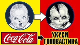 Как переводится троллинг