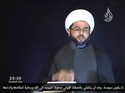 ⁣للرزق وقضاء الدين وقضاء الحوائج ولتفريج الهم والغم - سماحة الشيخ مهدي الطرفي