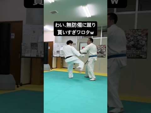 黒帯のローキック貰いすぎ！あなたは何発耐えられますか？