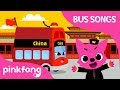 China Tour Bus Let S Tour China Car Songs Pinkfong Songs For Children
