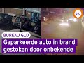 Auto in brand gestoken in Tiel | Bureau GLD