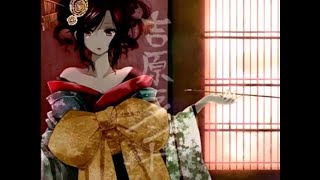 吉原ラメント/亜沙 Coverd by REいYA【歌ってみた】