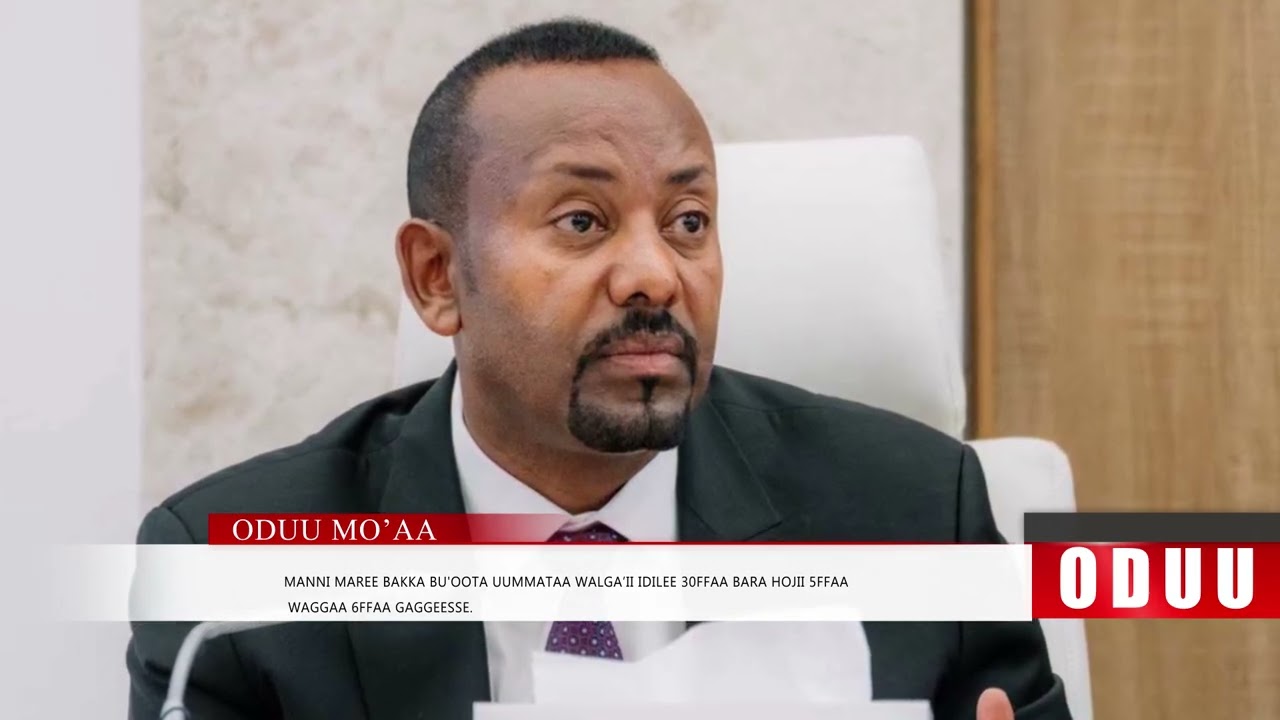 Mo'aa : Oduu Kibxata Galgalaa (Adoolessa 7 . 2026) Finfinnee
