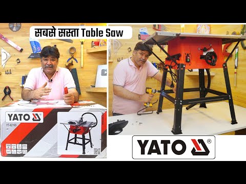 YATO PLASTIKŲ SUVIRINIMO MAŠINAS 750W video