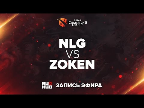 NLG vs Zoken, Dota 2 Champions League Season 11 [CrystalMay, Jam]