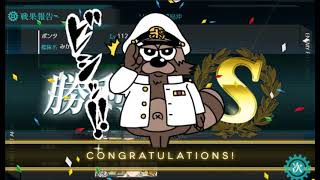 【艦これ】2019秋イベE6-2甲ゲージ破壊クリア。装甲破砕ギミック無し【進撃！第二次作戦「南方作戦」】