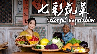 Video : China : YunNan vegetable feast