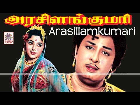 Download Arasilankumari 3gp Mp4 Codedwap