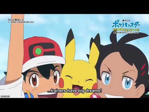 Pocket Monsters (Pokémon) 2019 _ Official Preview English Sub