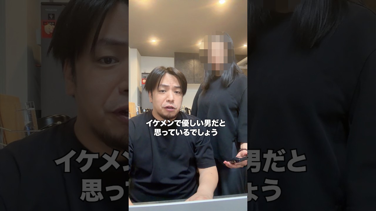 ぴーきちの闇を暴く @pikichi @motsumotsu_manga #夫婦