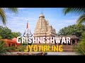 Day 3 Grishneswar Jyotirlinga I Nashik To Grishneshwar Jyotirlinga Bhadra Maruti Temple