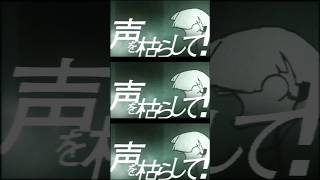 キティ 歌ってみた #梟note #弱酸性 #ツミキ #ボカロ