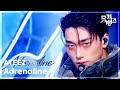 Adrenaline - ATEEZ (에이티즈) [뮤직뱅크/Music Bank] | KBS 260206 방송
