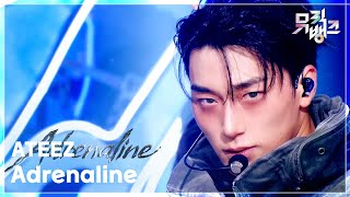 Download lagu Adrenaline - ATEEZ (에이티즈) [뮤직뱅크/Music Bank] | KBS 260206 방송 mp3