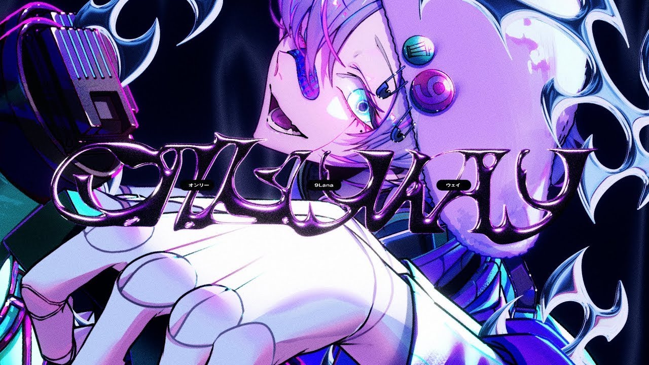 Only Way / 9Lana【歌ってみた】春希【EL6】