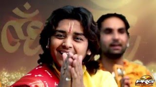 Guru Meri Puja (गुरु मेरी पूजा) VIDEO Song | Anil Dewra | Guru Meri Pooja Guru Gobind | Bhakti Song