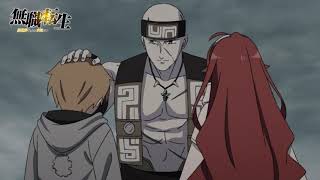 [21秋] 無職轉生22預告