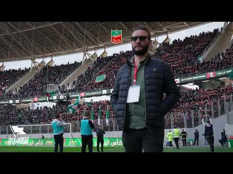 المنعرج الجنوبي - التراس حب و عقلية - اولترا سود السادة