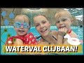 TOCH NAAR ZWEMBAD? 😳 | Bellinga Familie Vloggers #1075 TOCH NAAR ZWEMBAD? 😳 | Bellinga Familie Vloggers #1075