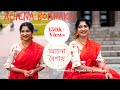 Achena Boishakh | অচেনা বৈশাখ |Dance Cover| Naboborsho Special | Priyanka Roy Chowdhury | শুভ 