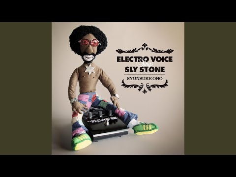 I Get High On You (2024 Remaster)