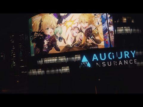 Gta v | FiveM Billboard - Augury Billboard