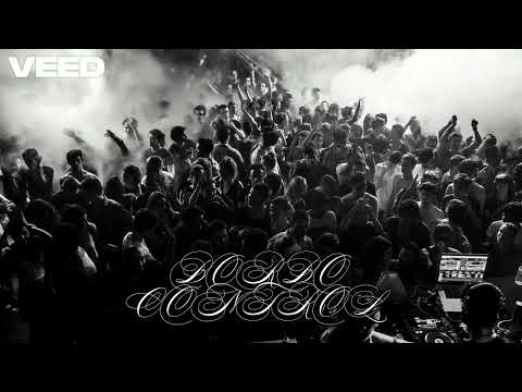 Borbo - Control #ЭЛЬФ1