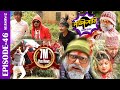 Sakkigoni | Comedy Serial | S2 | Episode 46 | Arjun, Kumar, Dipak, Hari, Kamalmani, Chandramukhi