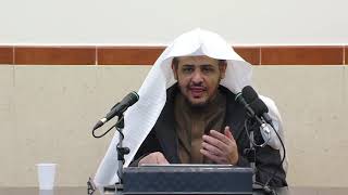 الدرس (18) من شرح مسائل الأحكام من بلوغ المرام image