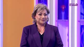 Բուժ ինֆո/Buj Info/ 17.12.2024