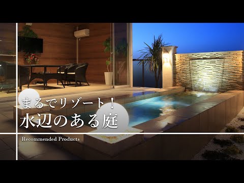 aménagement paysager promenade bois-niveaux-éclairage-LED