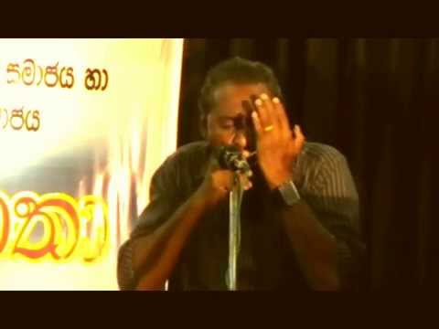 SADANANDANIYA GEE 2015