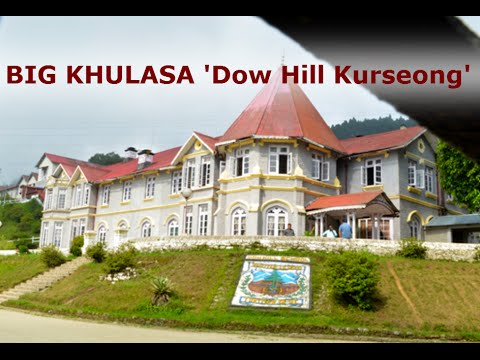 Dow Hill Kurseong West Bengal Haunted Palace (डॉव हिल) Victoria School (short movie - documentary) Video