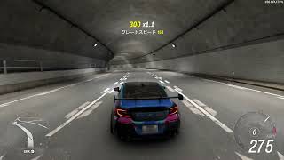 【FH6】GR86で高速道路ドライブ