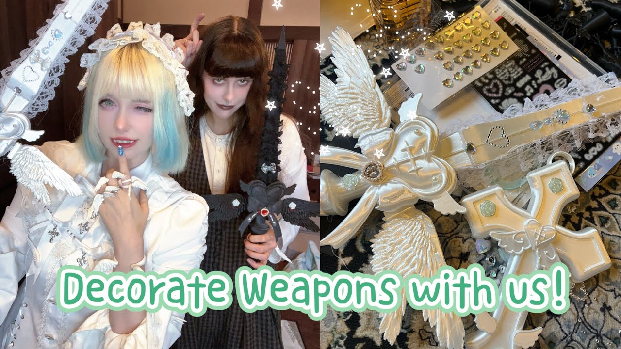 Cozy Chill Weapon Decorating and Perfume Party! ✨