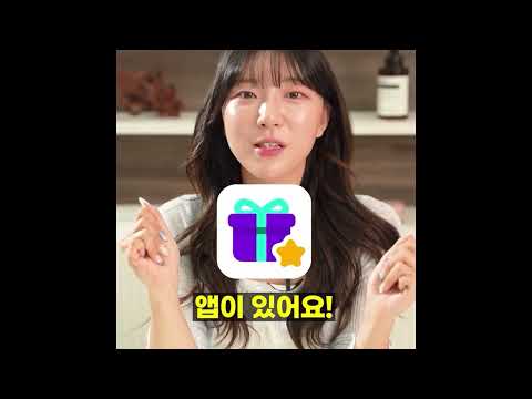 이벤트유 - 네이버페이 이벤트, 10분 마다 당첨