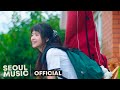 Taeil NCT - Starlight (OST. Twenty-Five Twenty-One)