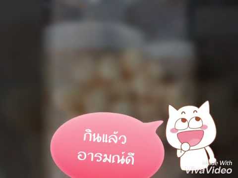 รักษาความอ่อนแอและต่อมลูกหมากอักเสบ สมาชิกที่เล็กที่สุดกล่าวว่า