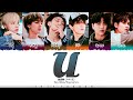 iKON (아이콘) - 'U' Lyrics [Color Coded_Han_Rom_Eng]