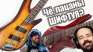 Video thumbnail for Обзор Ibanez SR505PB vs SRA555 by Bassberserk