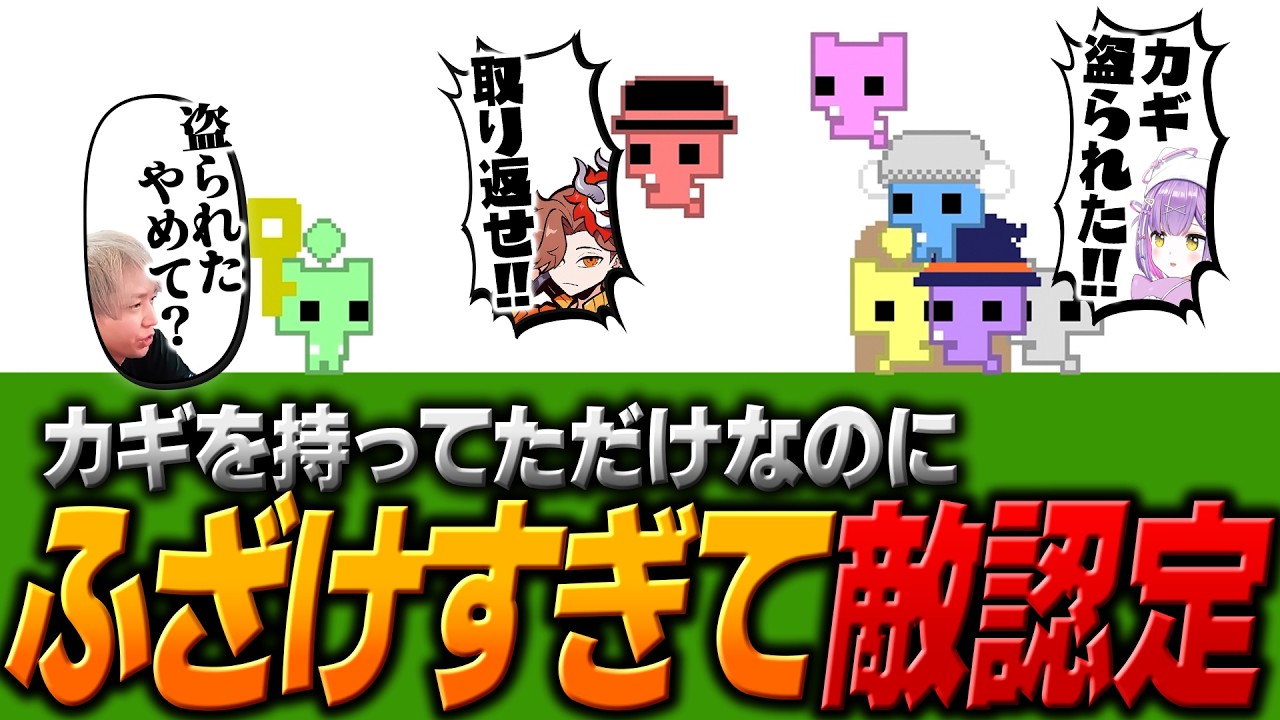 YouTubeサムネイル